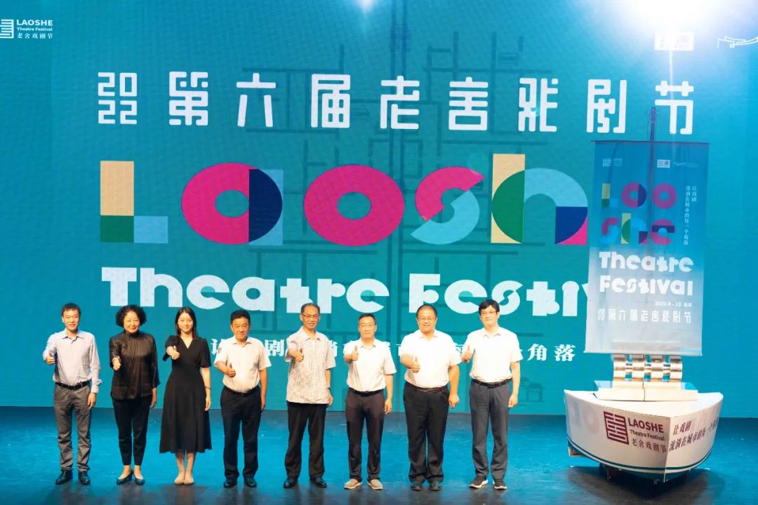 U乐国际(中国区)集团