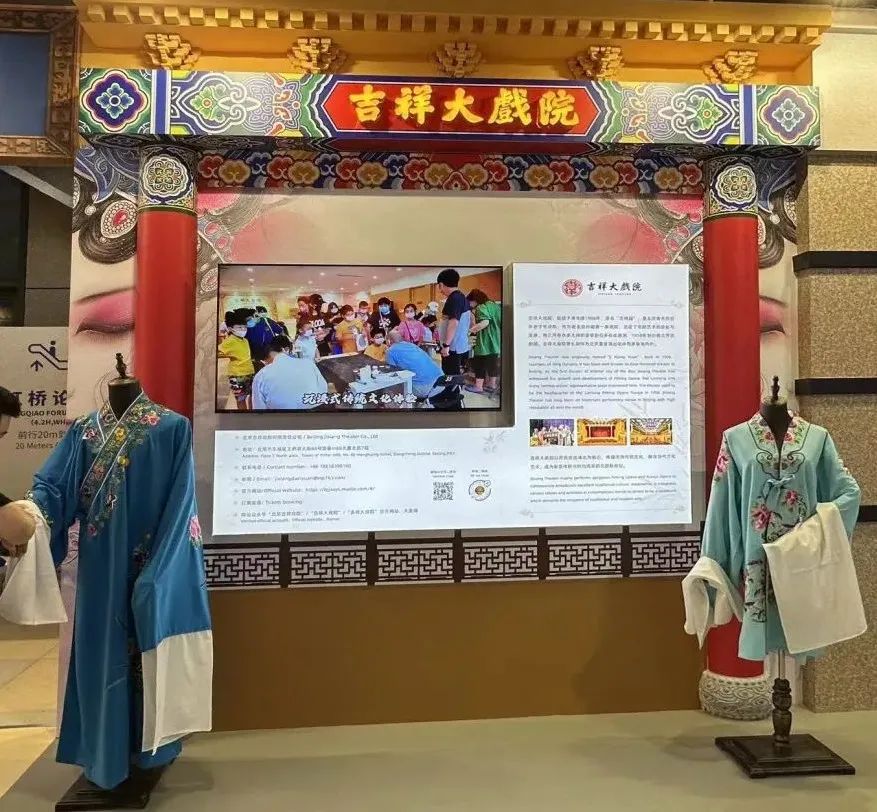 U乐国际(中国区)集团