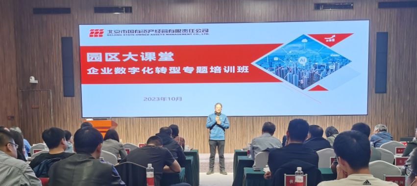 U乐国际(中国区)集团