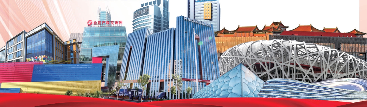 U乐国际(中国区)集团