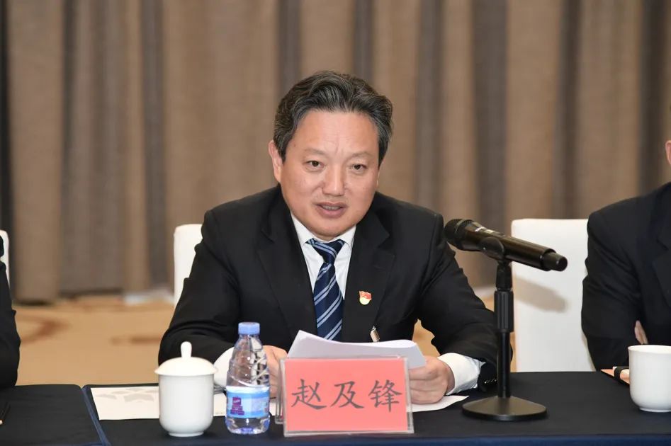 U乐国际(中国区)集团