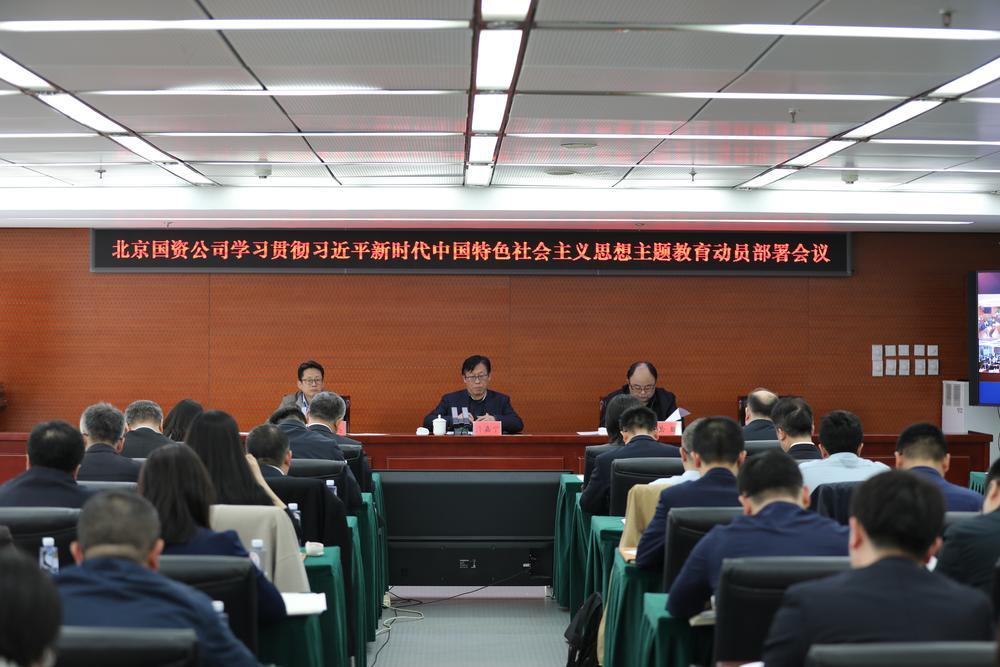 https://gztwww.bsam.com.cn/articlecontentfile/image/20230419/558a9e7c620d4a21a18bc6c636c85f7d_1000.jpg