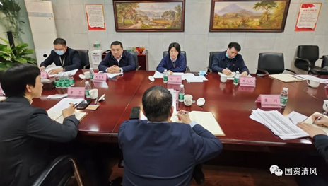 U乐国际(中国区)集团