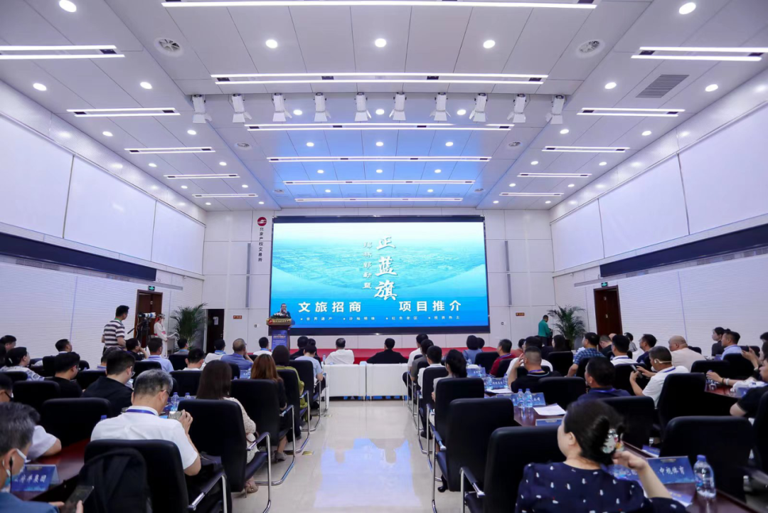 U乐国际(中国区)集团