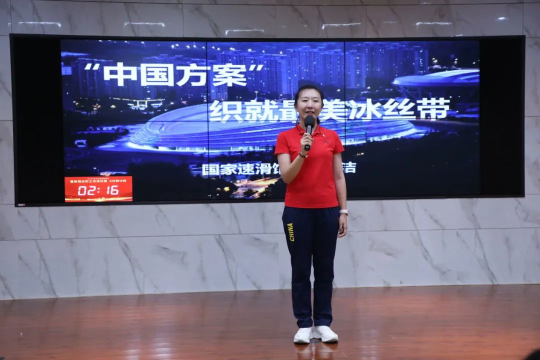 U乐国际(中国区)集团