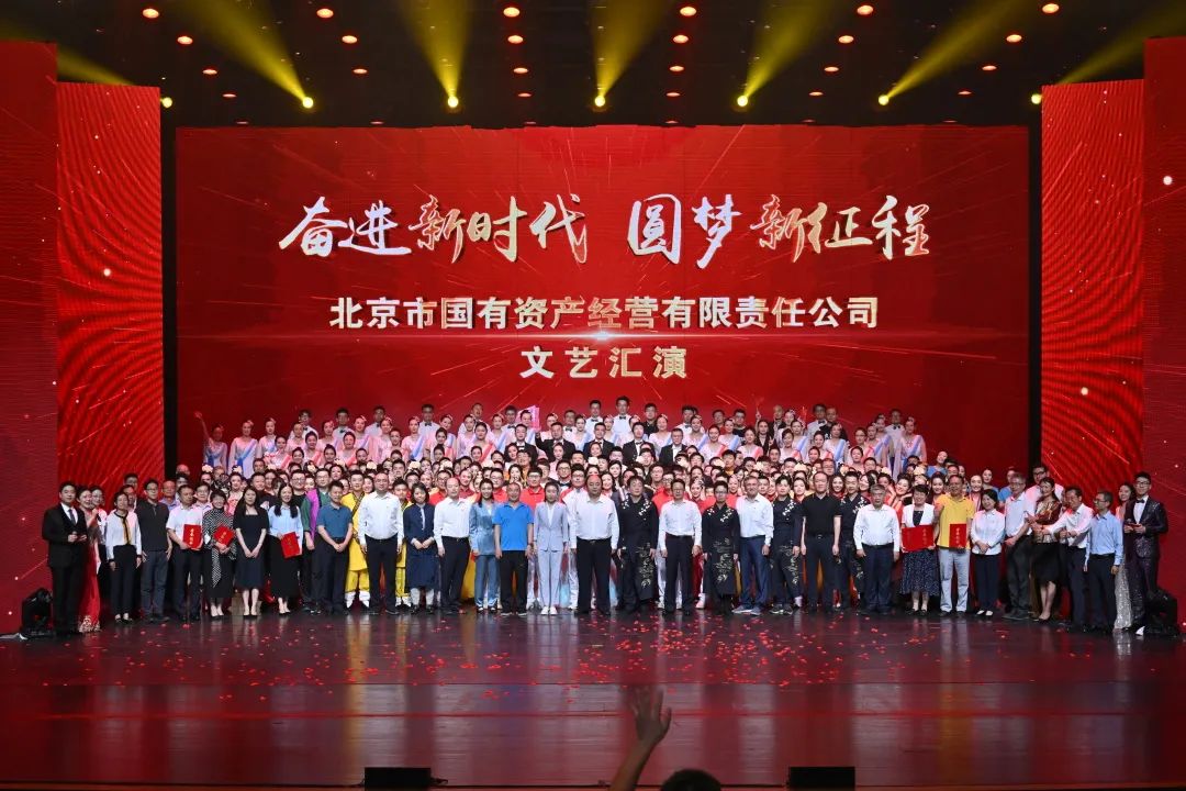 U乐国际(中国区)集团
