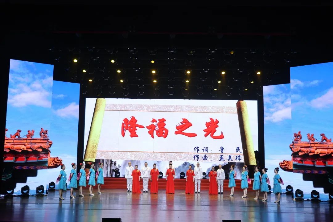 U乐国际(中国区)集团