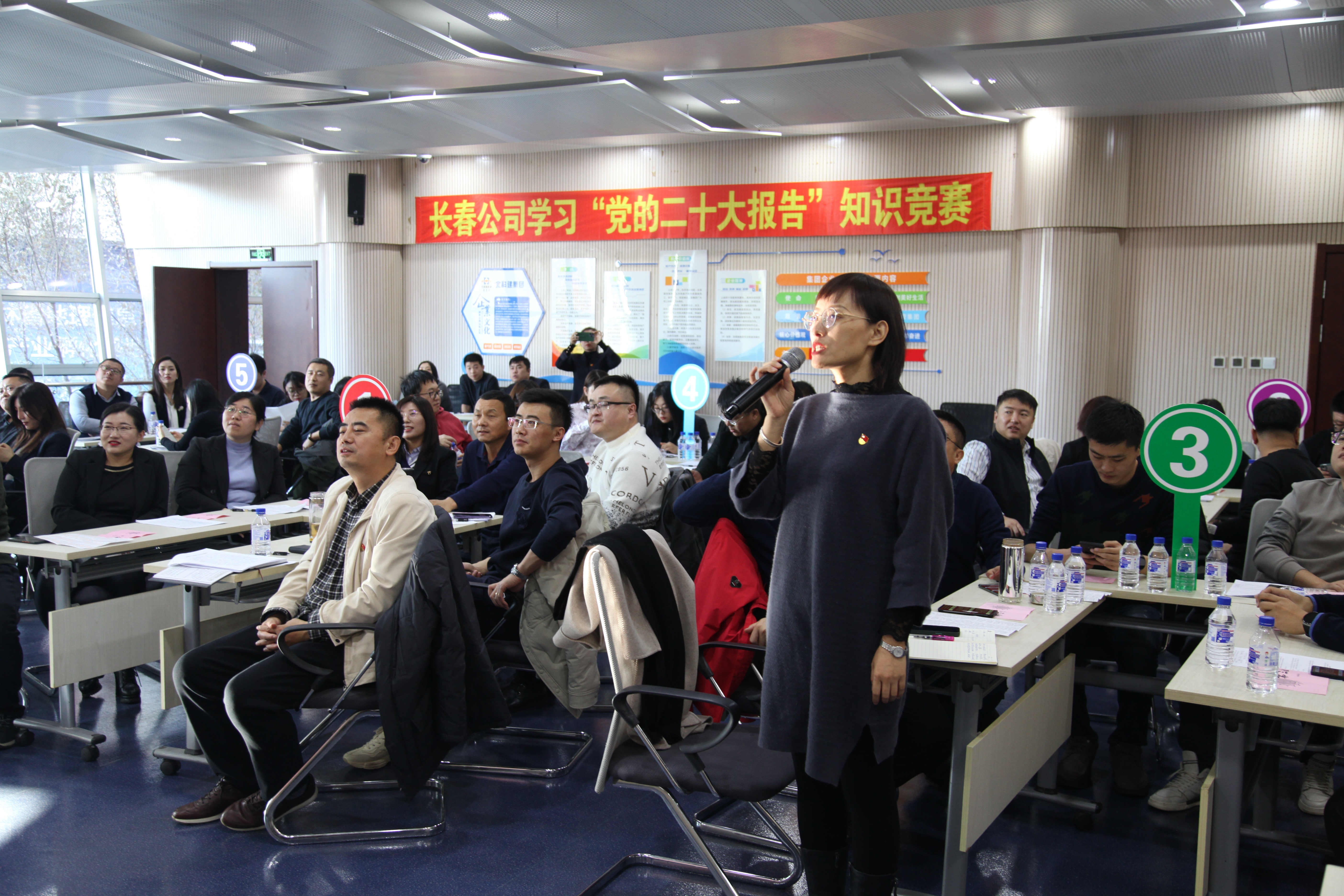 U乐国际(中国区)集团