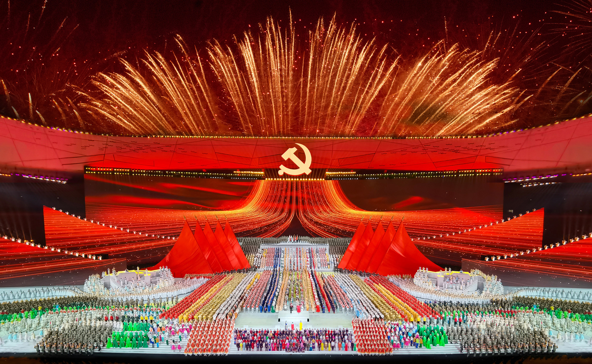 U乐国际(中国区)集团