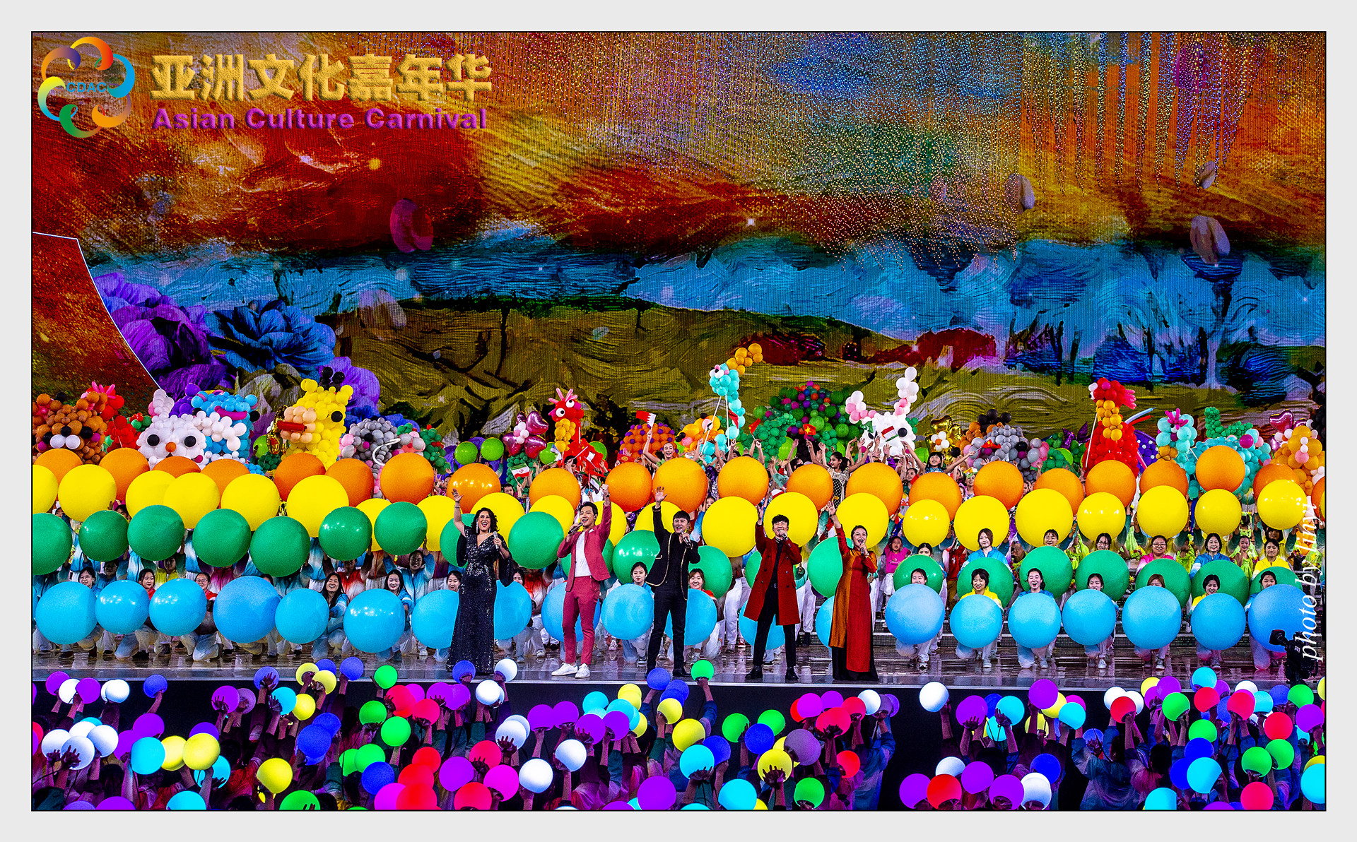 U乐国际(中国区)集团