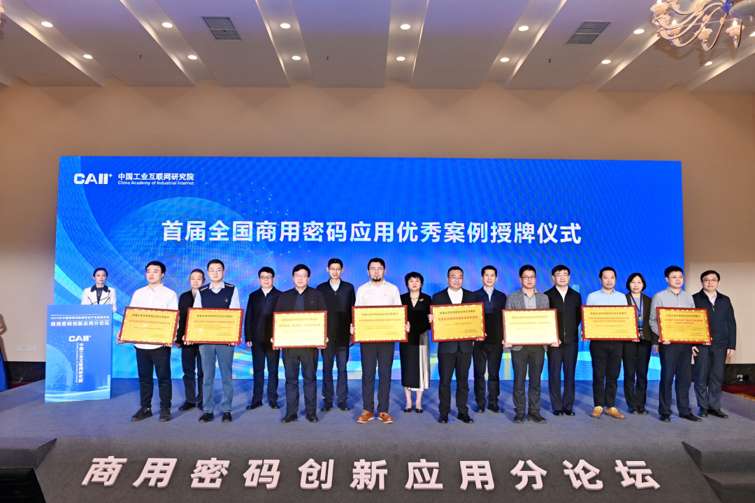 U乐国际(中国区)集团