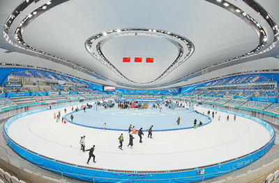 U乐国际(中国区)集团