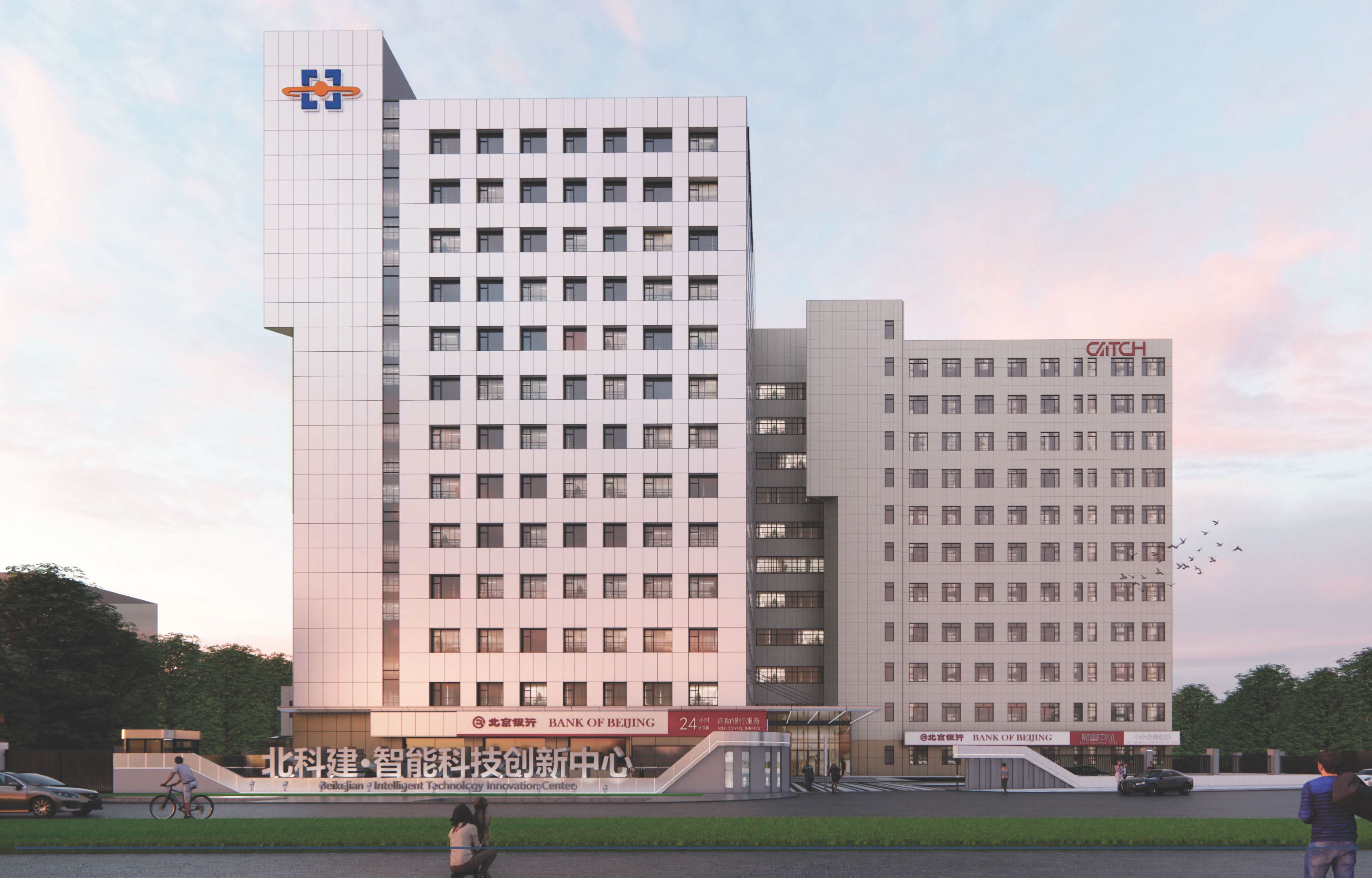 U乐国际(中国区)集团