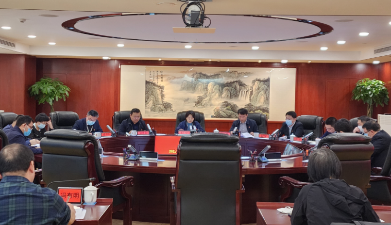 U乐国际(中国区)集团