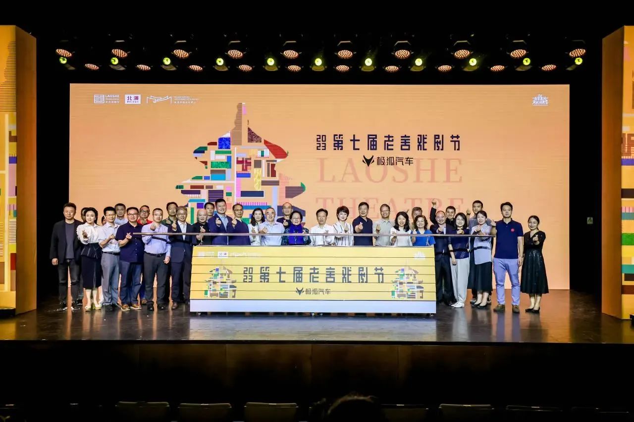 U乐国际(中国区)集团