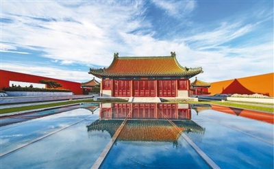U乐国际(中国区)集团
