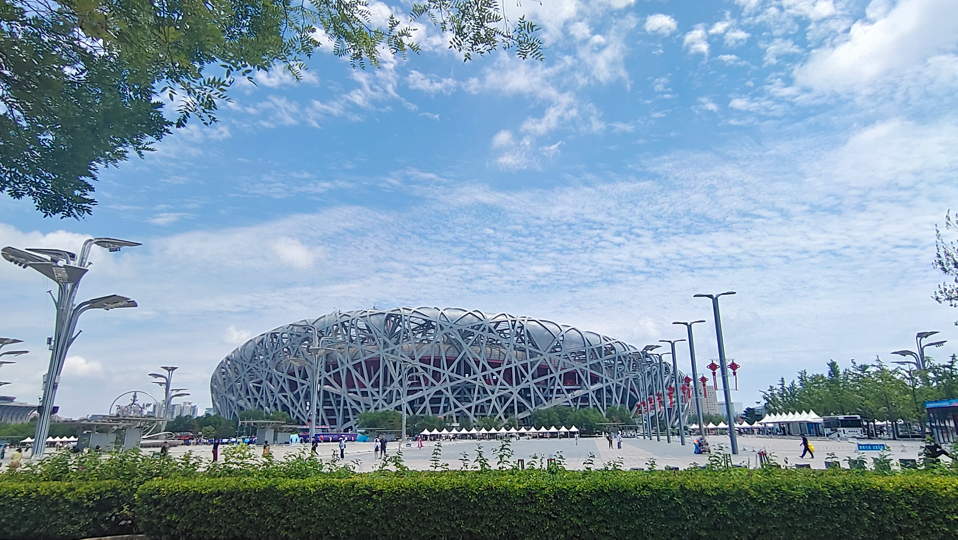 U乐国际(中国区)集团
