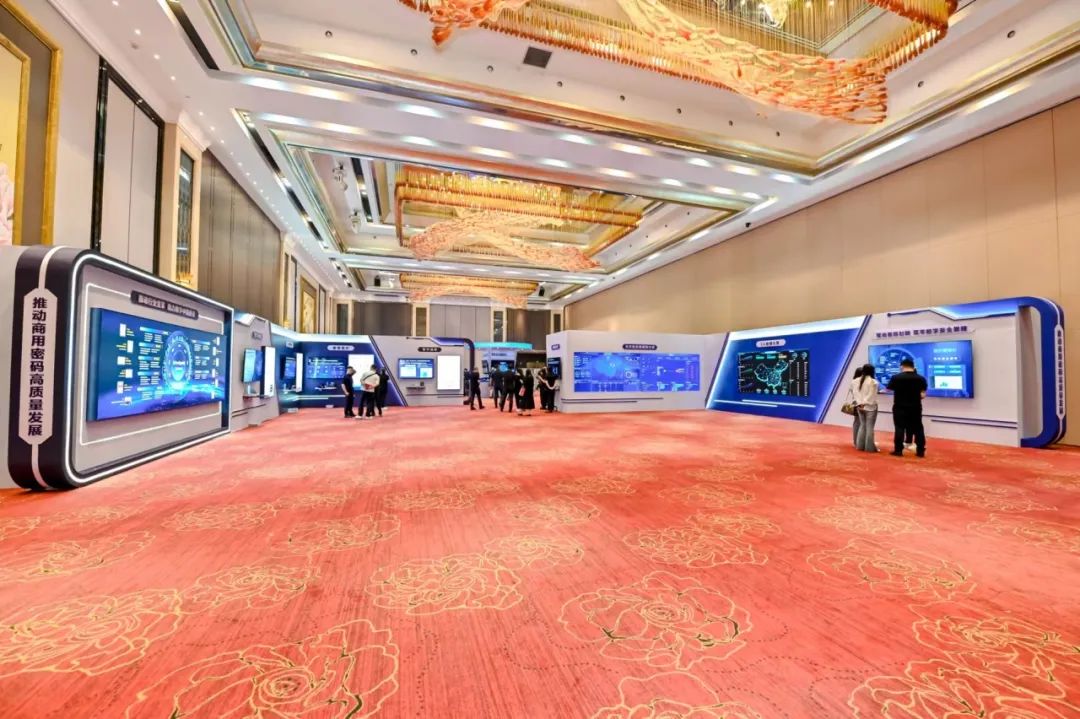 U乐国际(中国区)集团