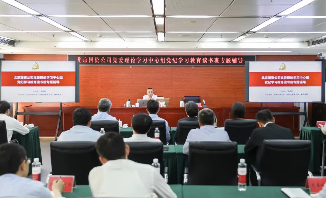 U乐国际(中国区)集团