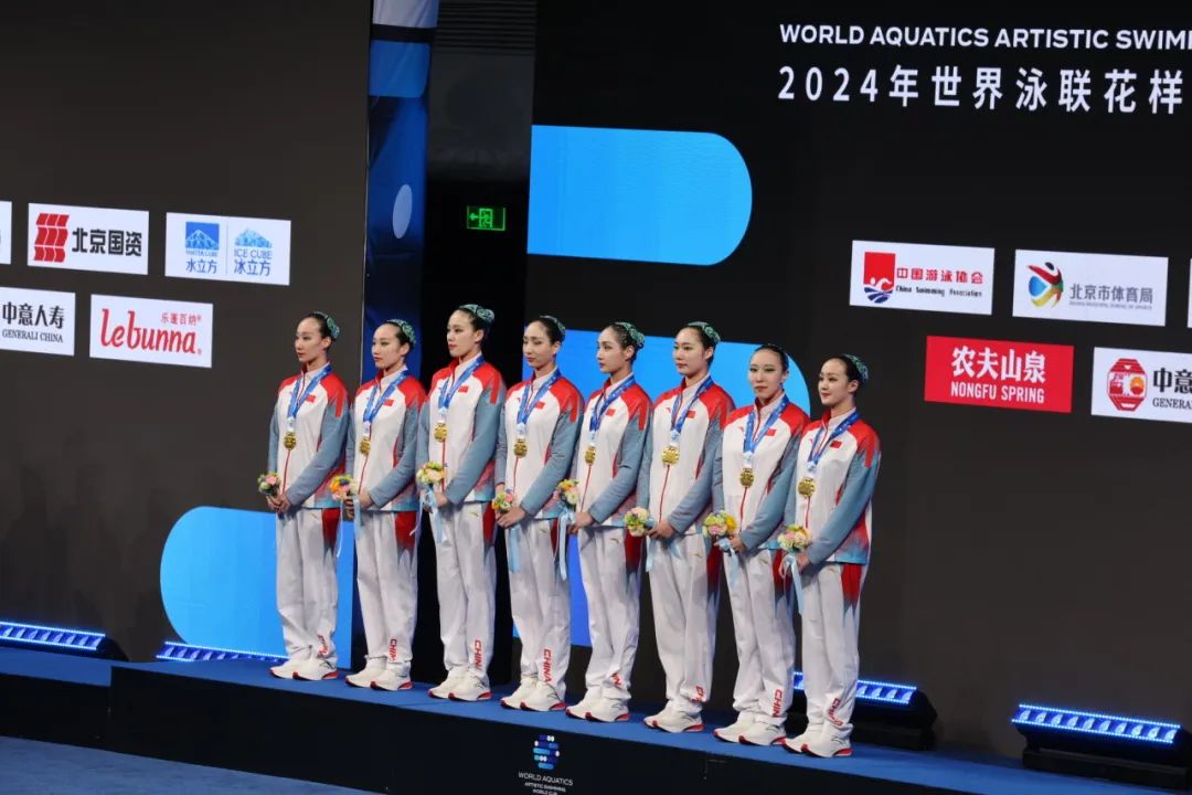 U乐国际(中国区)集团