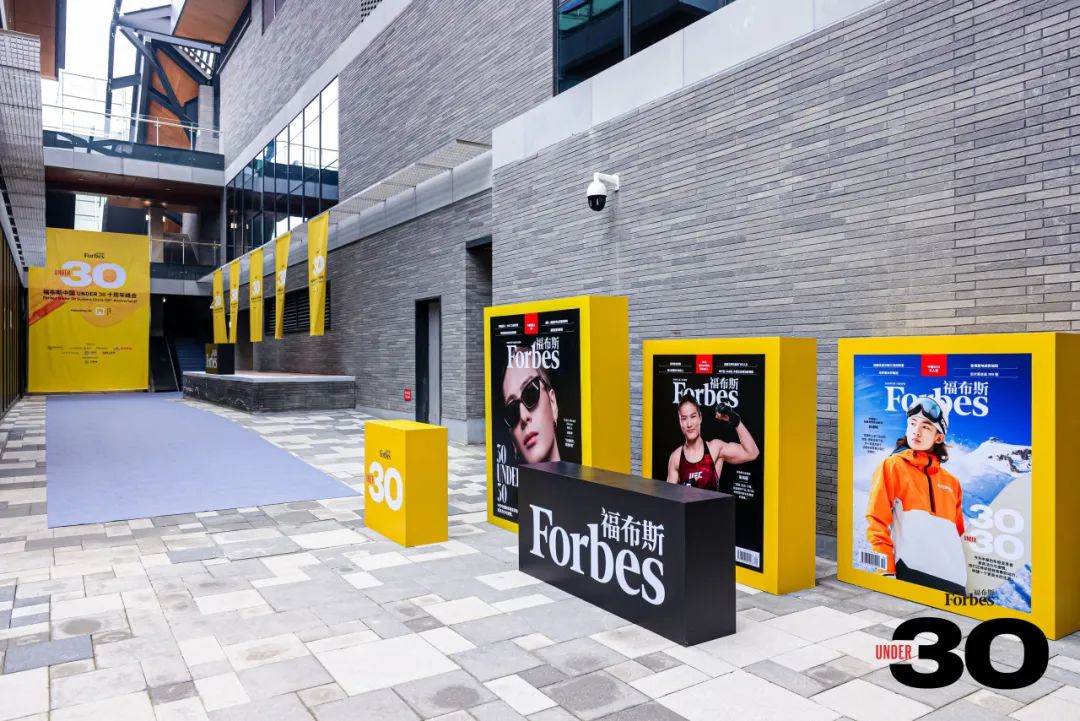 U乐国际(中国区)集团