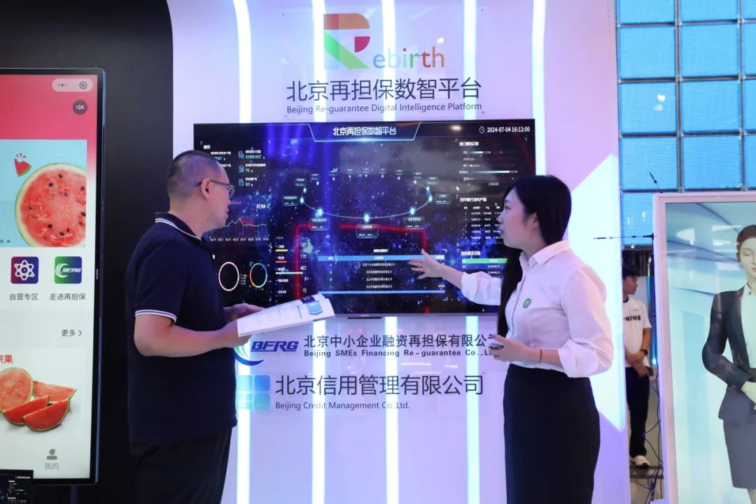 U乐国际(中国区)集团