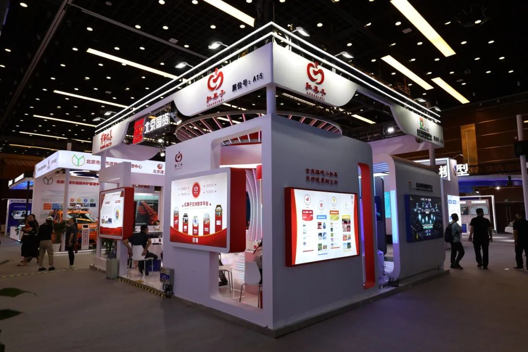 U乐国际(中国区)集团