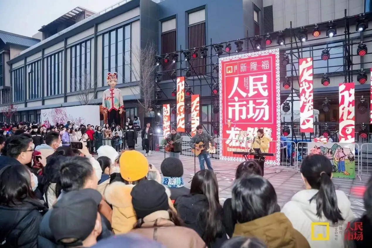 U乐国际(中国区)集团