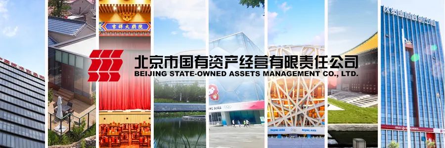 U乐国际(中国区)集团