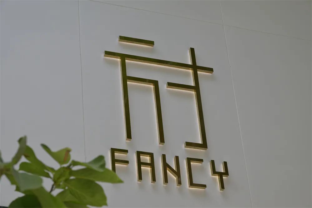 U乐国际(中国区)集团