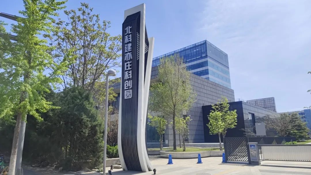 U乐国际(中国区)集团