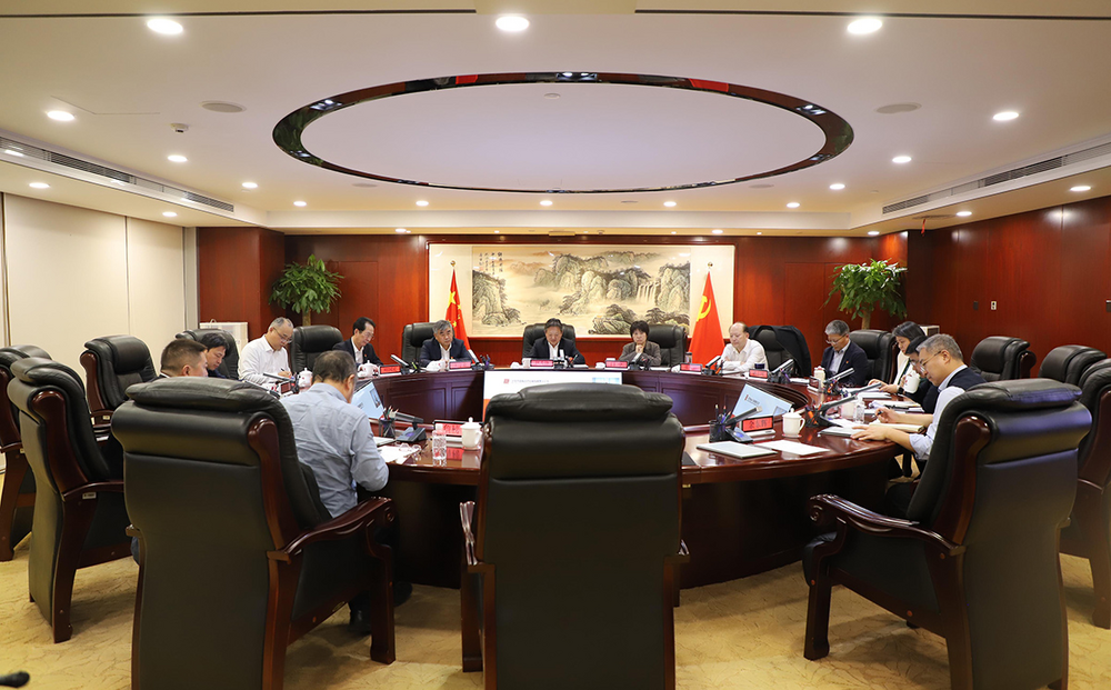 U乐国际(中国区)集团
