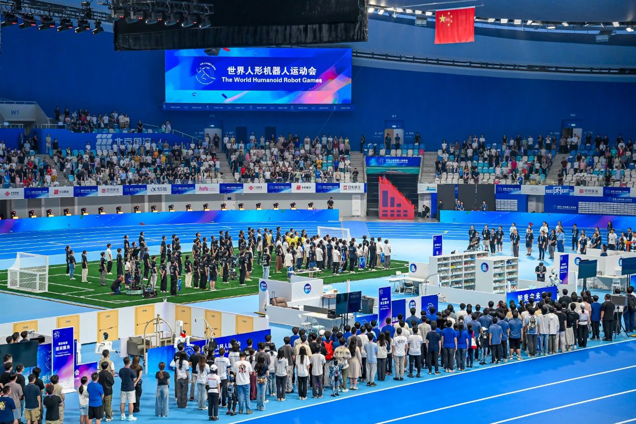 U乐国际(中国区)集团
