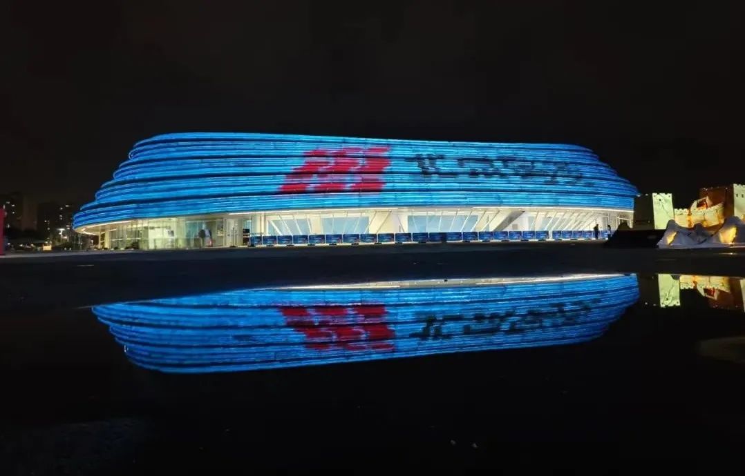 U乐国际(中国区)集团