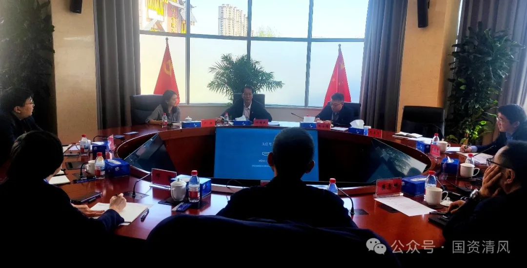 U乐国际(中国区)集团