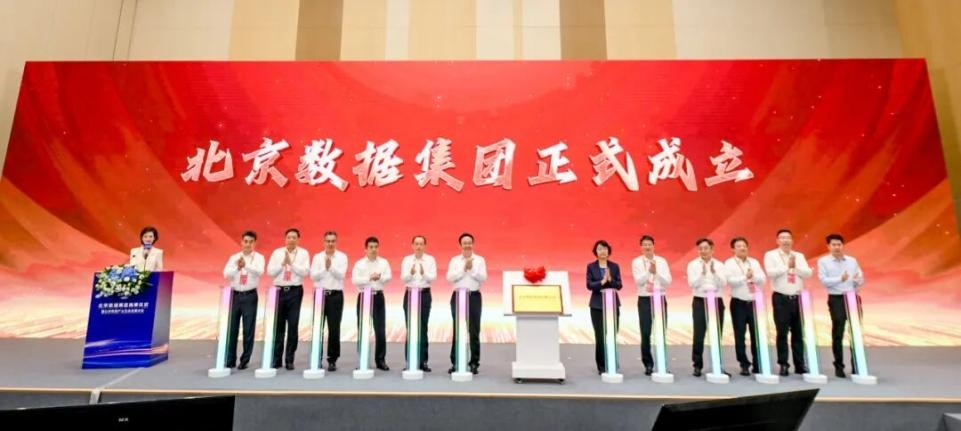 U乐国际(中国区)集团